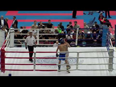 MICHNEVICIUS DEIVIDAS LTU v KALYKOV BERIK KAZ Hungarian Kickboxing World Cup 2023