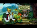 Robin Hood 40th Anniversary Edition 2013 DVD Menu Walkthrough