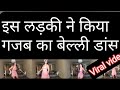 Hot Belly Dance Beautiful Girl Dubai Night Arabic Music