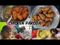 Part 2 Mumbai Most Famous Chicken Pakoda Instant Wali Recipe