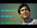 Suno Kisi Shayar Ne Whatsapp Status