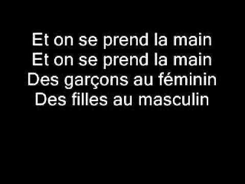 3ème sexe paroles