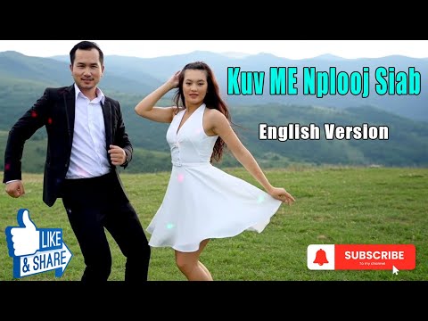 Kuv Me Nplooj Siab (English) - Lee Kong Xiong