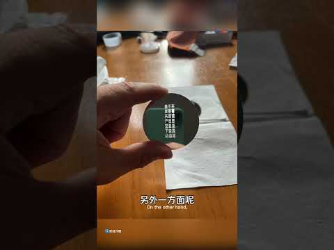 YouTube video