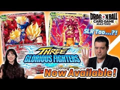 DBSCG MASTERS NEXT [DBS-B30] #1