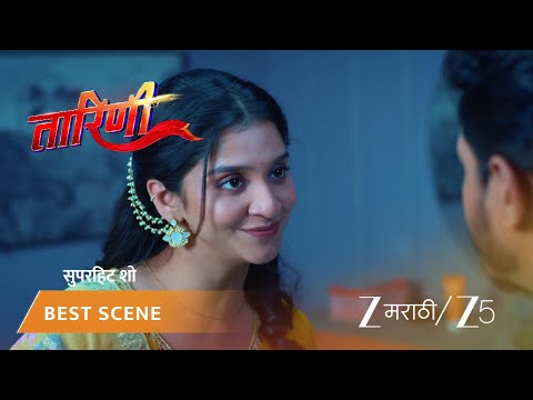 TARINI | EP - 88 | Best Scene | Nov 23 2025 | Zee MARATHI