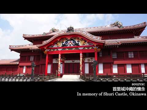 Shuri Castle, a magnificent landmark in Okinawa