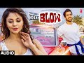 Harrdy Sandhu B Praak Hornn Blow Full Audio Jaani Latest Punjabi Songs 2022 T Series