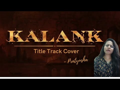 Pratyusha Kalank title track cover