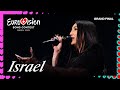 Yuval Raphael New Day Will Rise LIVE Israel Grand Final Eurovision 2025