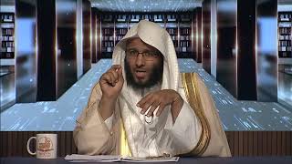 م 28 أعمال الحج بعد الوقوف بعرفة - الفقه – المستوى الثالث (2) – د. خالد الجريسي image