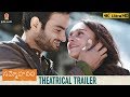 Sammohanam Theatrical Trailer | Sudheer Babu | Aditi Rao | Mohanakrishna Indraganti | #Sammohanam