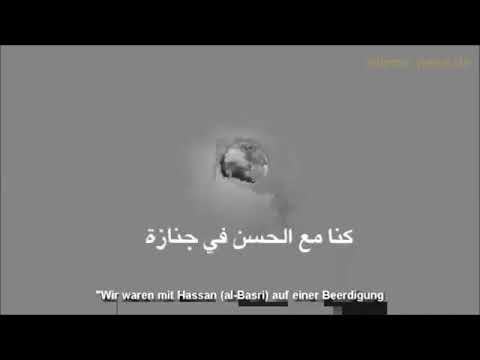 ICH und DU sind dieser TOTE.  Sheikh Khalid al rashid - deutsch- IslamWahrheit1