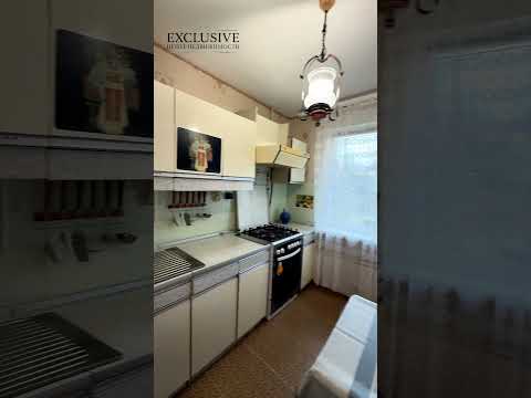 Купить 3-комнатную квартиру, г. Минск, ул. Притыцкого, 80