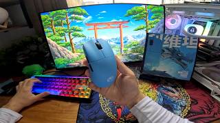 Novo Mouse ATK F1 V3 Muito Melhor Agora e Mais Leve 36g - Um dos Melhores da ATK
