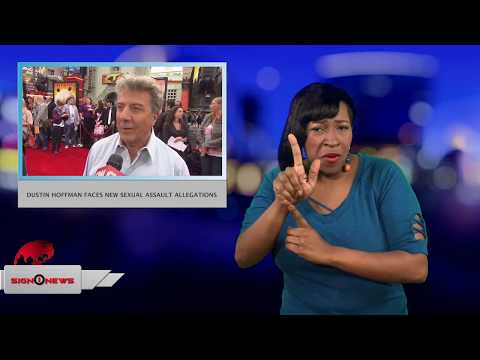 DUSTIN HOFFMAN FACES NEW SEXUAL ASSAULT ALLEGATIONS (AMERICAN SIGN LANGUAGE - SIGN1NEWS)