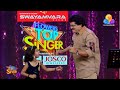 ഒന്നാനാം കുന്നിന്മേൽ പാട്ടിന്റെ കൂട�