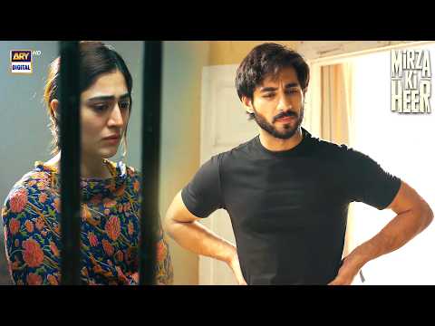 Tumhein Heer Ko Chorna Hoga Mirza | Mirza Ki Heer | Ali Raza | Hina Afridi | ARY Digital