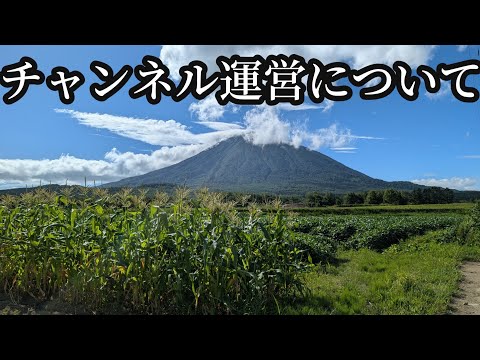 平日雑談ライブ