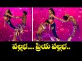 Vallabha Na Vallabha Song Dance Performance By Abhay Surya And Jeevana Dhee Jodi ETV Telugu
