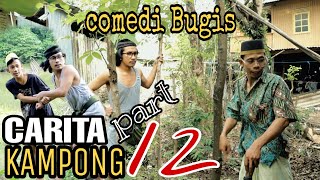 Download lagu WA BANTA LIWE TARU-TARUNA | video lucu Bugis, comedi pakamponge mp3