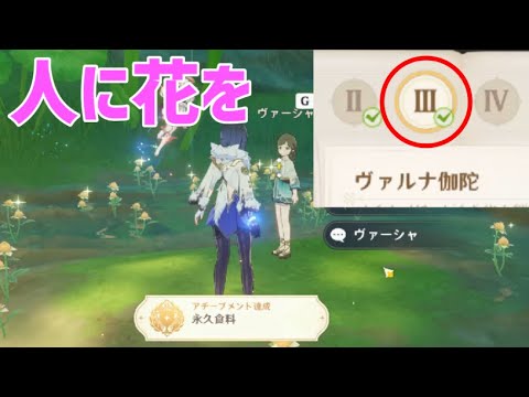 春にクレマチスを剪定し、適切に管理するにはどうすればよいですか？簡単なヒントに従ってください。  庭園