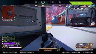 [APEX]ランク参加型ダイヤめざす～～～！初見様大歓迎！😉
