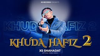 Download lagu XS SHAHADAT - KHUDA HAFIZ 2  ( MUSIC VIDEO )  || {Explicit} || SOTTOTA || 2024 mp3 Download lagu XS SHAHADAT - KHUDA HAFIZ 2  ( MUSIC VIDEO )  || {Explicit} || SOTTOTA || 2024 mp3