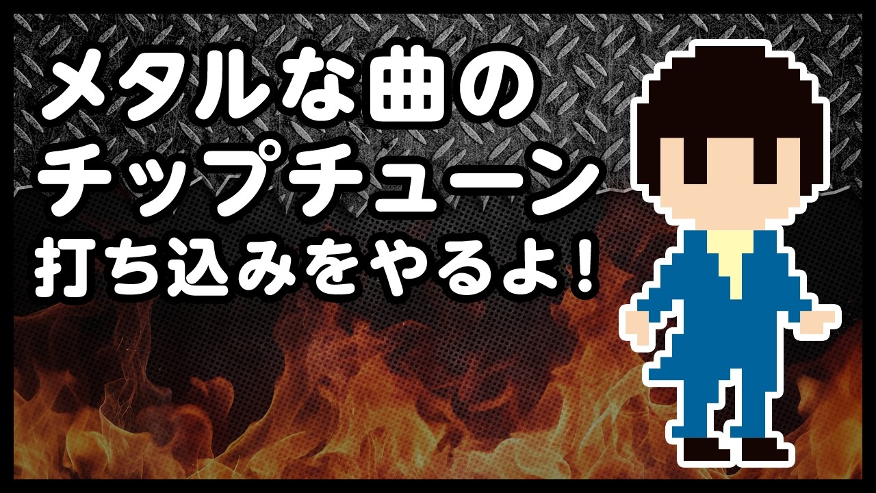 ファミリーレディオショー Vol.349