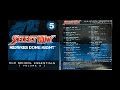 Crucial Conflict 13 HAY EXPLICIT Select Mix Remix OLD SCHOOL ESSENTIALS VOL 5 Chicago
