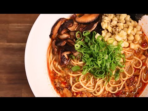 Life-Changing Vegan Miso Ramen