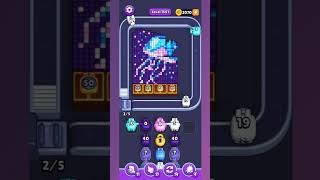 Pixel Flow Level 1541