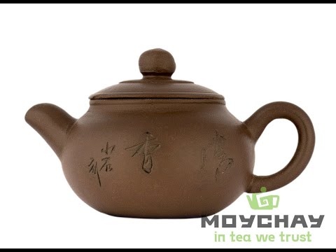 Teapot # 37402, yixing clay, 150 ml.