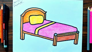 How to draw a kids Bed||kids drawing tutorial