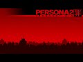 Persona 2: Innocent Sin, Mt. Katatsumuri Extended [Psp Version]