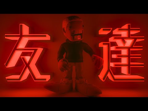 Video thumbnail for 友達 (Tomodachi)
