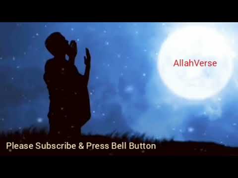 RELAXING DHIKR ALLAHU, BEST FOR SLEEPING & MIND RELAX