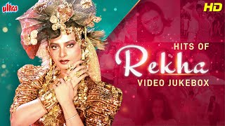 रेखा के सुपरहिट गाने | Video Jukebox | Hits of Rekha | Superhit Hindi Songs Collection |Purane Gaane