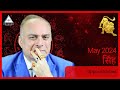 Leo Monthly Horoscope Preview For May 2024 In Hindi | What To Expect This Month?