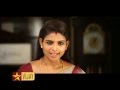 Thayumanavan 7th To 11th July 2014 Promo
