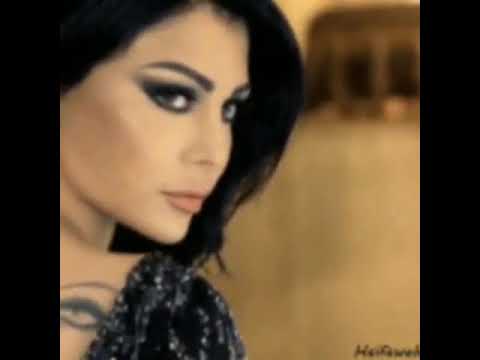 Haifa wehbe touta