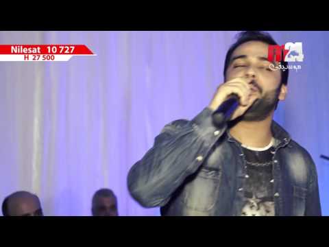 Rami khalil  3asselema - عسلامة     رامي خليل | M24 TV