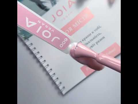 Гель-лак JOIA vegan 009, 6 мл