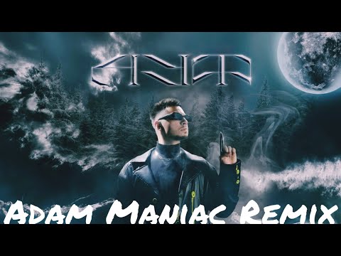 SQWOZ BAB, The First Station - АУФ (Adam Maniac Remix)