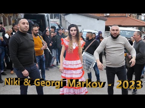 Niki & Georgi Markov - 2023 Само мен Обичай (Cover)