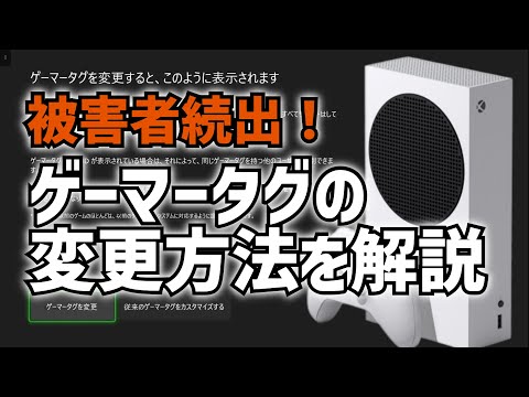 YouTube動画のサムネイル