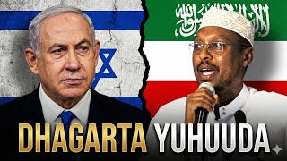 Download lagu DHAGARTA YUHUUDA ||SHEEKH MUSTAFE||SOMALILAND mp3