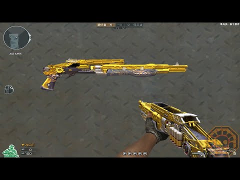 CF: SPAS-12 Slug Gold Core [CrossFire News]