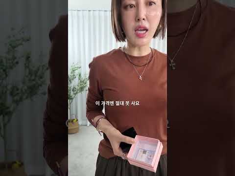 32093-영롱십자리본목걸이(실버925모이사나이트) 영상 썸네일