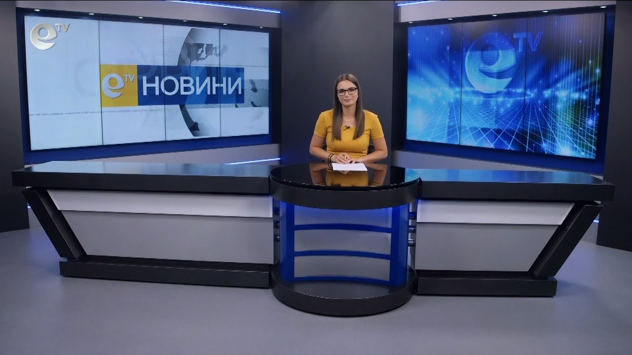 Новини 11 06 2024